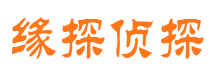 惠水市婚姻出轨调查